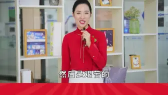 初中毕业学什么专业好就业？重庆新华校企签约（幼教乘务方向）企业代表说