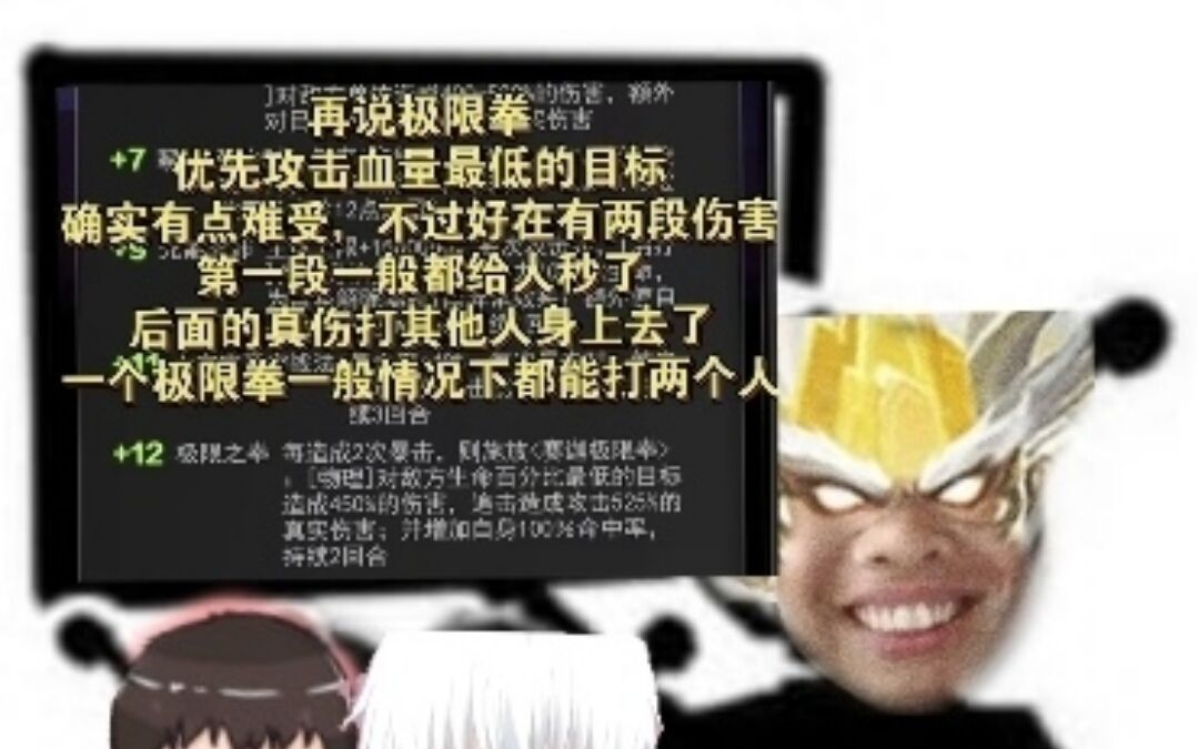 [图]【补档】卧龙不出山经典作品合集