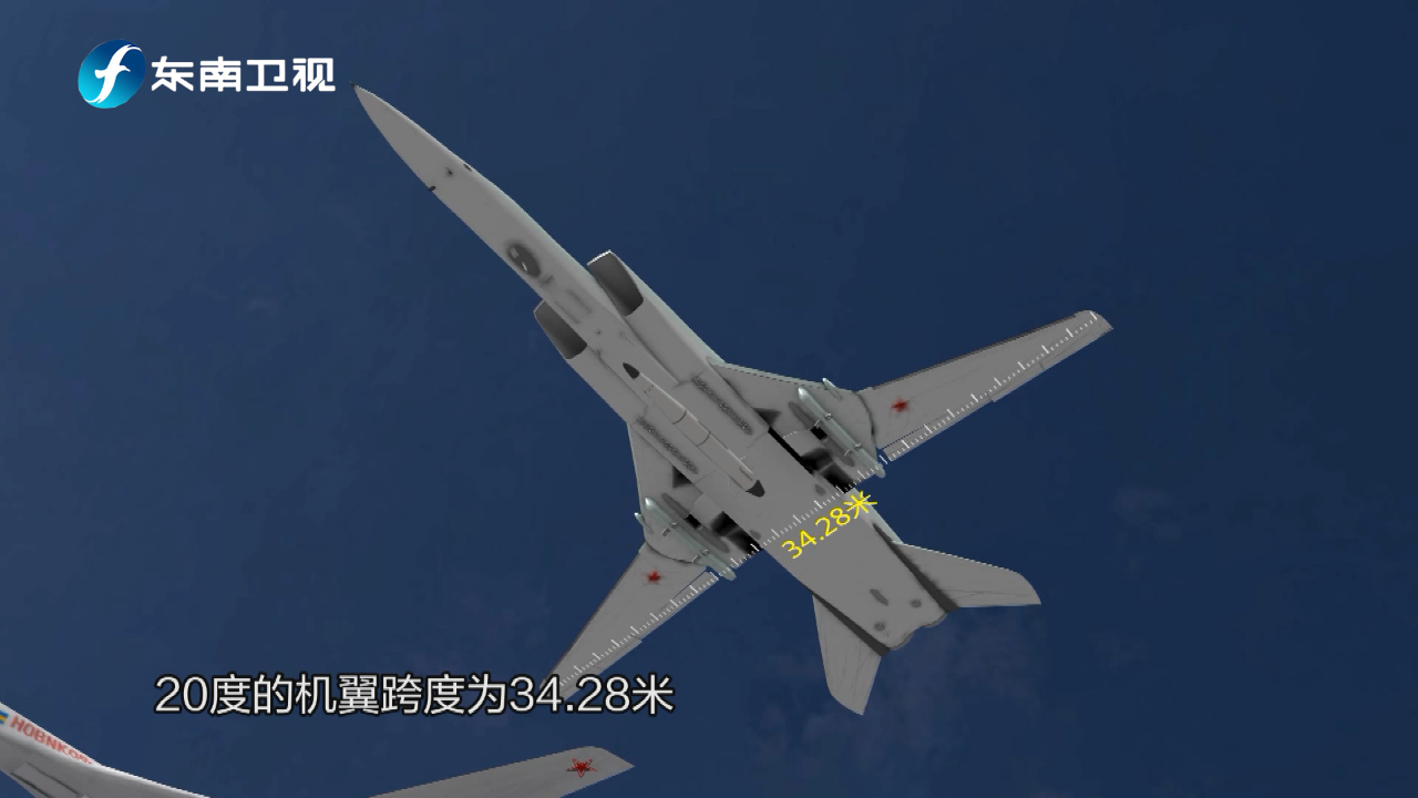 中国引进图22m3轰炸机图片