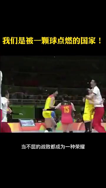 【微博实时热搜】FIFA最新排名20201210 1831哔哩哔哩bilibili