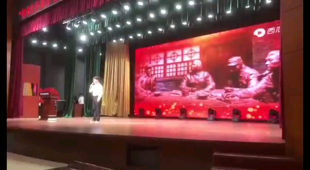 [图]开心，今天的演讲比赛，获得了第一名，建党百年，你我同在；回望百年党史，凝聚奋进力量