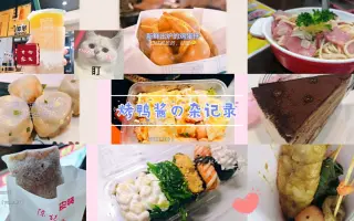 甘露梅乃 搜索结果 哔哩哔哩 Bilibili