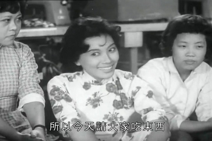 女人的秘密(1961) 丁莹 / 林家声 / 顾媚 / 朱江 / 文爱兰哔哩哔哩bilibili