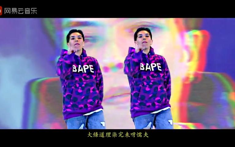 [图]BAKERIE,TOMMY GROOVES,Geniuz F the Future - 周生生 网易转载，侵删。