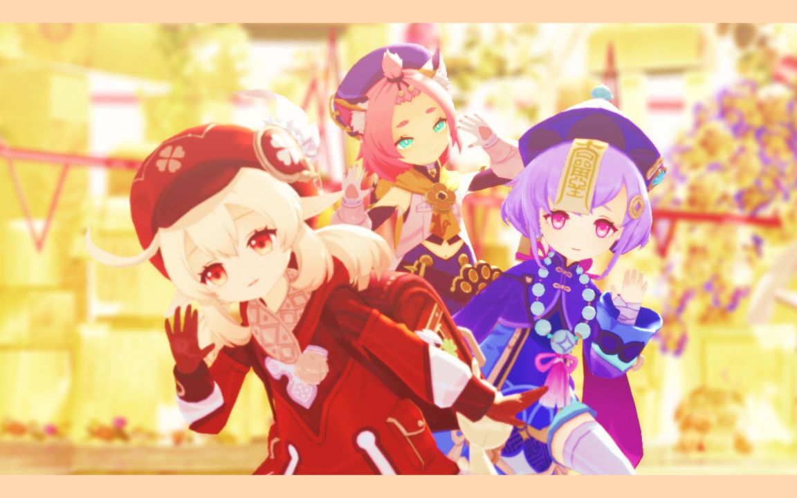 原神mmd ] ◤ 70 --- ツギハギスタッカート --- ◥『 可莉 , 七七