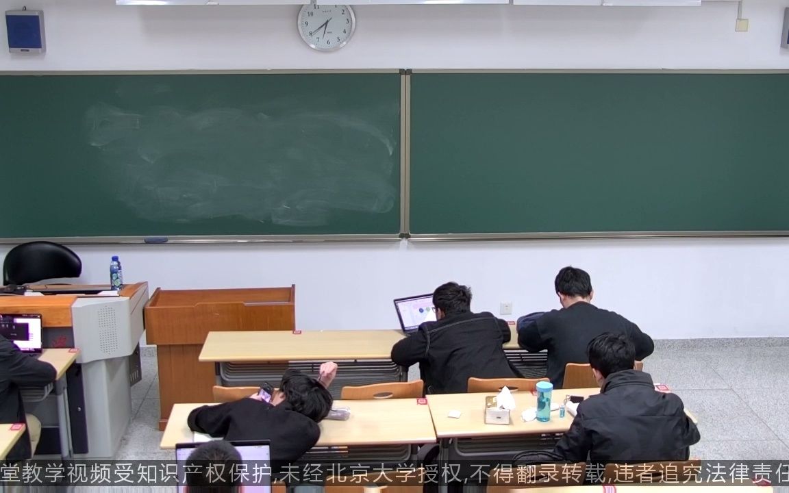 [图]【成府路理科应用职业学院】电动力学习题课5.1