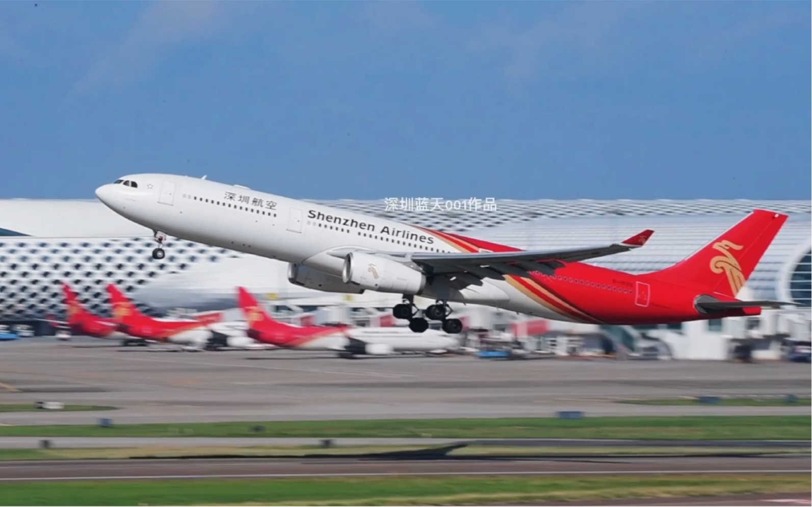 深圳航空a330 起飞