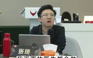 Tải video: 79岁高龄老爷子，用新商业思维重新获得财富 #新商业 #认知 #财富 #认知