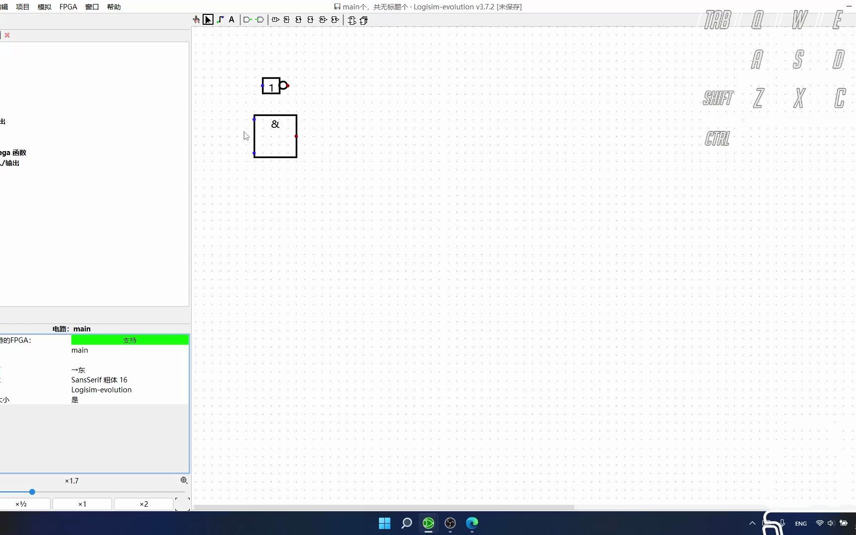 Logisim 安装、设置、自动分析画图、时钟简单教学哔哩哔哩bilibili