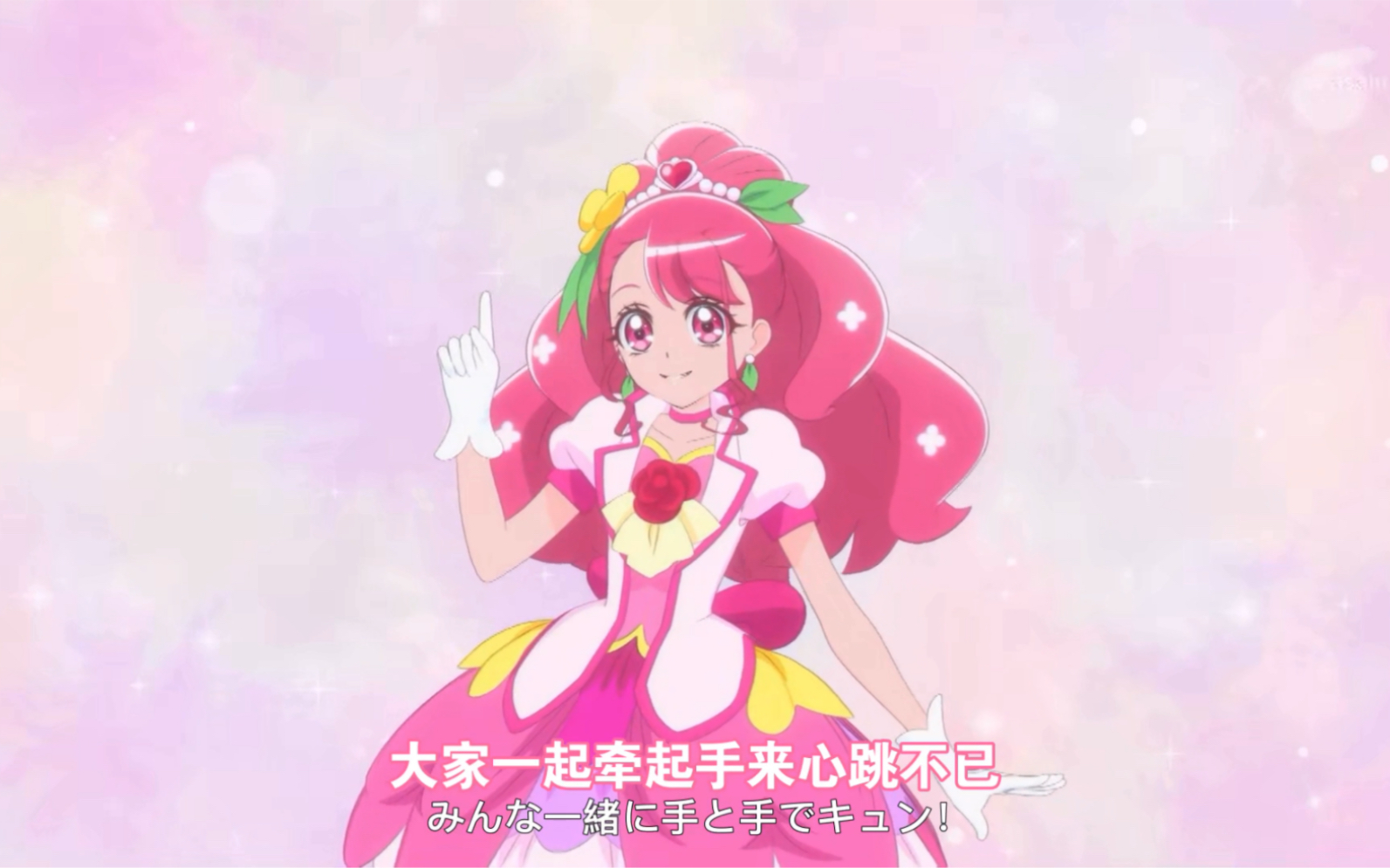 【中文字幕】cure grace登场报幕!