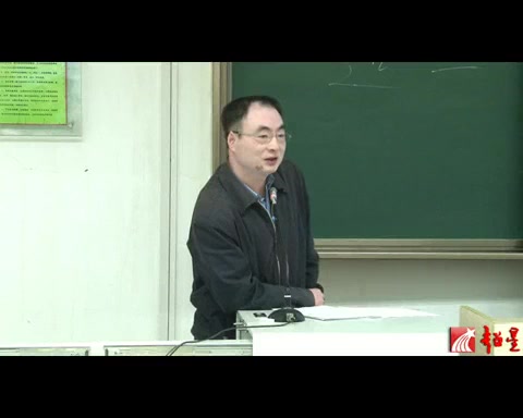 [图]三传之源——《春秋》 李孝仓（陕西师范大学）