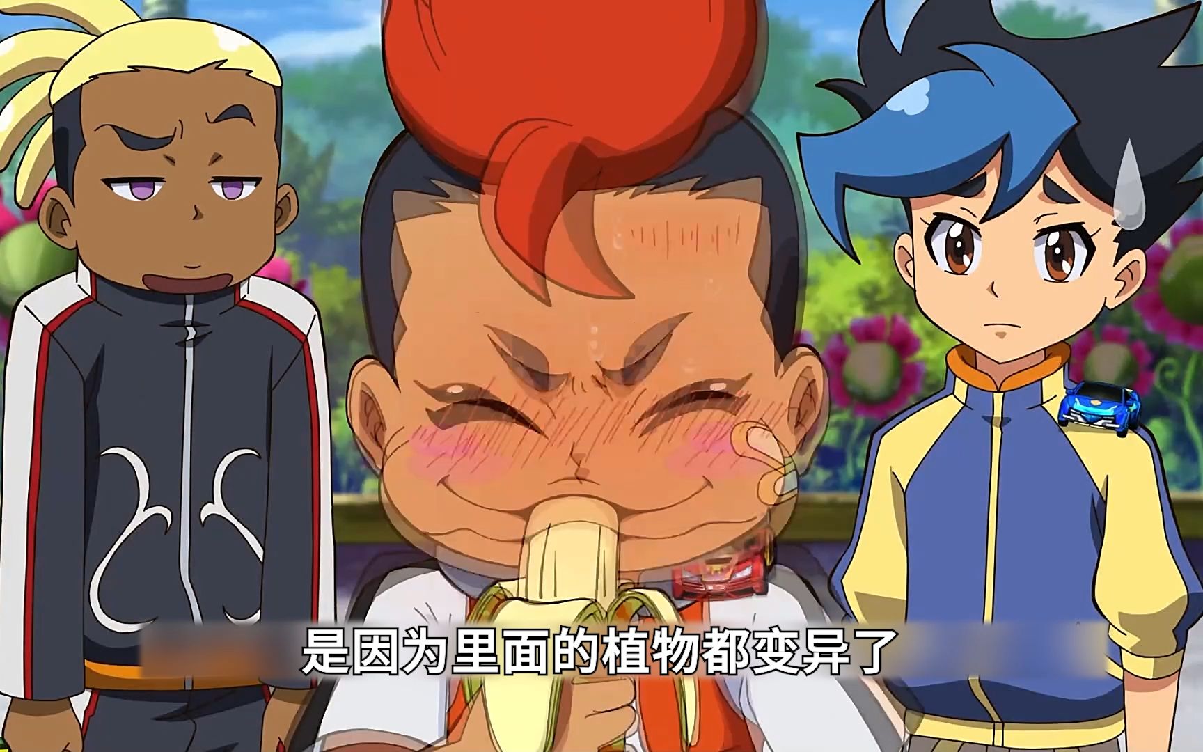 新的机兽,爆雷钢甲登场