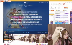 Download Video: 【童猪啊i】《喜帖街》三年了，她唱的喜帖街还是那么好听