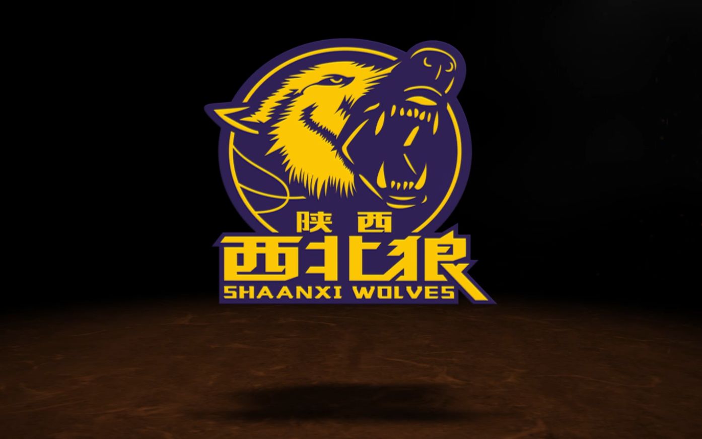 西北狼 logo图片