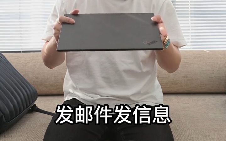 差旅好物分享 thinkpad x1 carbon哔哩哔哩bilibili