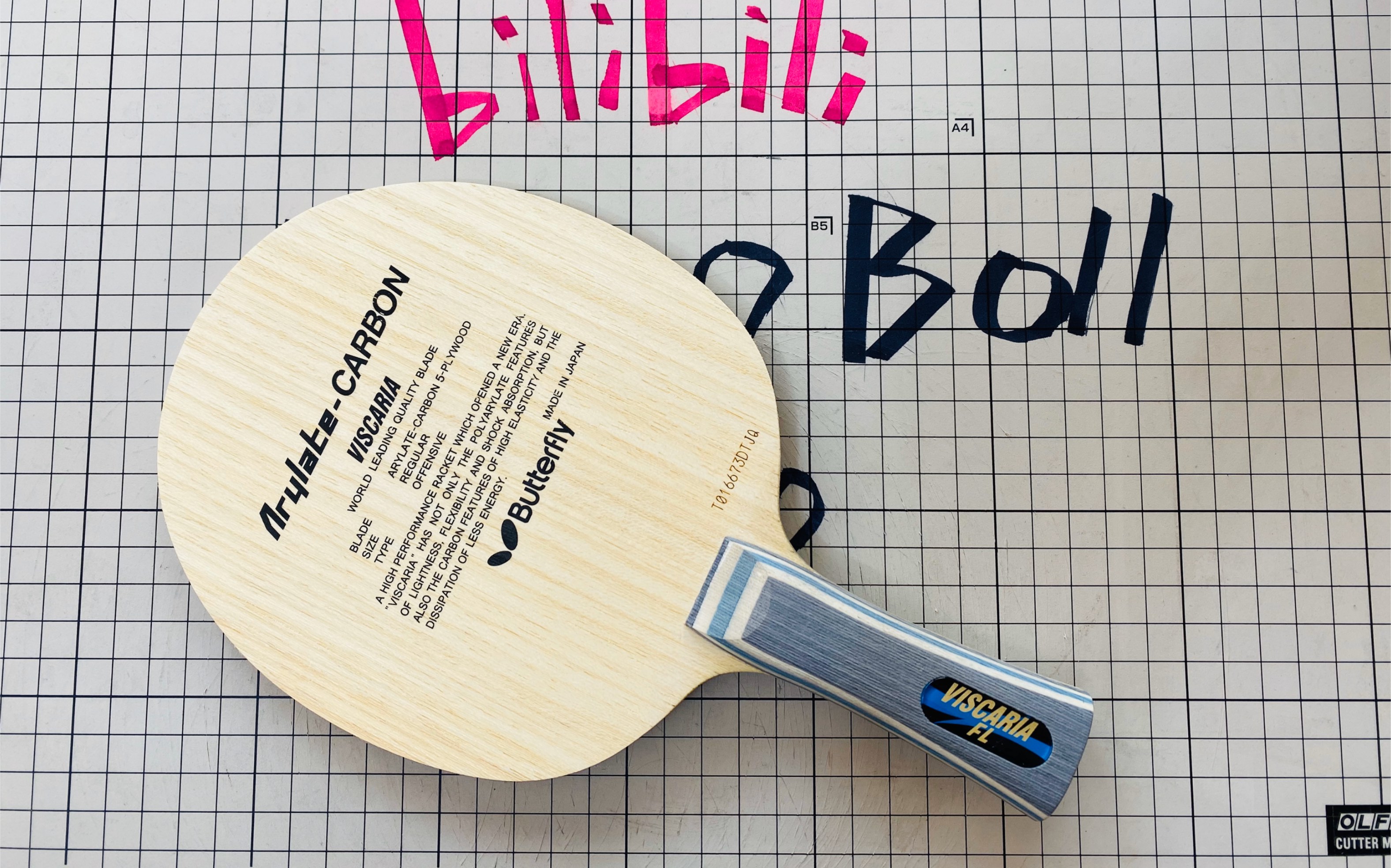 蝴蝶vis乒乓球拍粘拍 反手d05