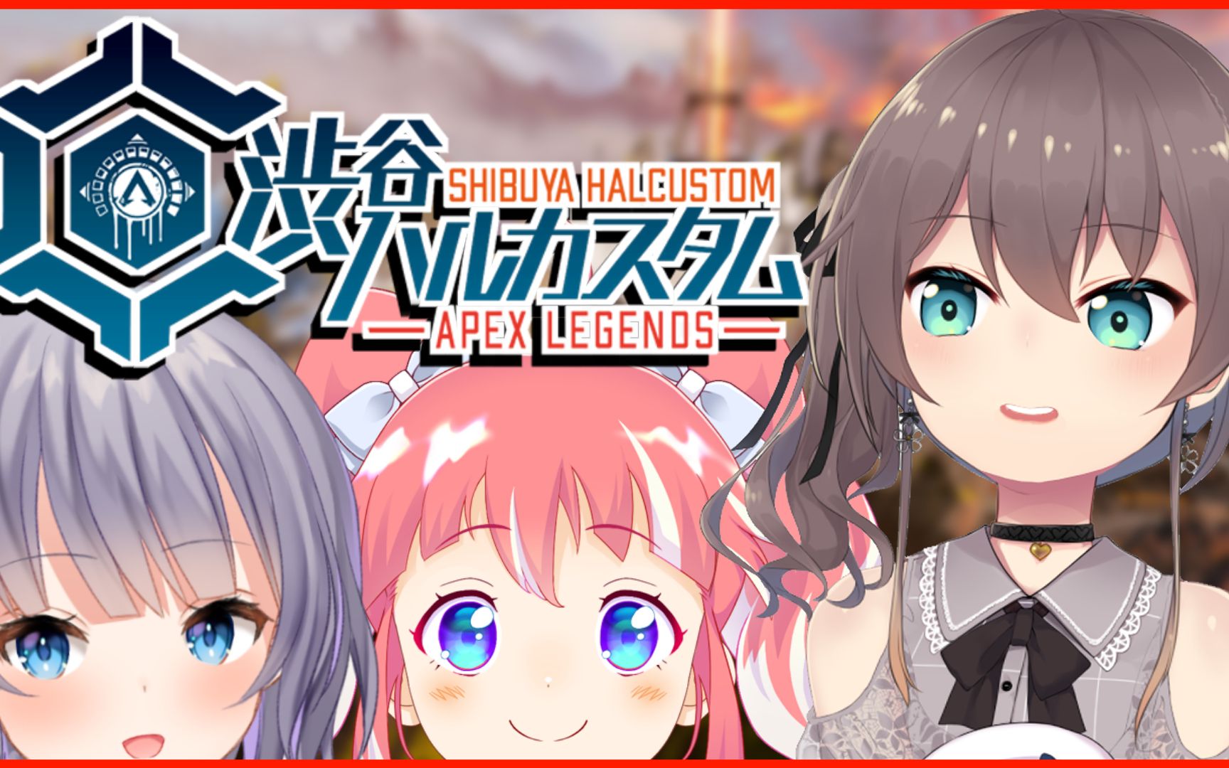 【生肉录播】初次见面的季咲あんこ(ω)【夏色祭】