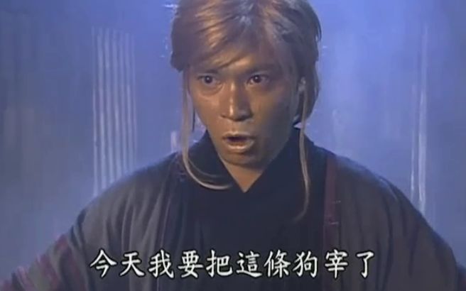 集锦成是非五次金刚不坏神功