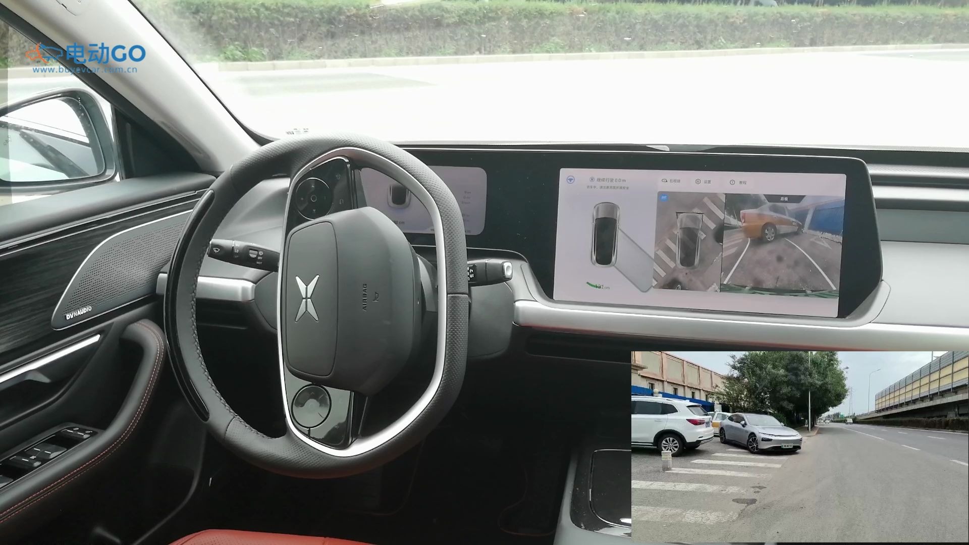 电动go | 科技感十足 小鹏汽车p7自动泊车系统现场演示
