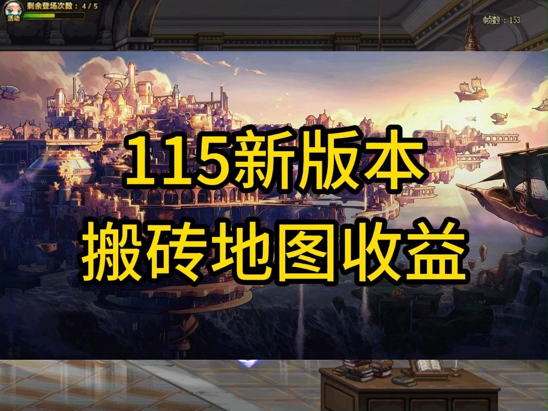 注意事项与风险提示