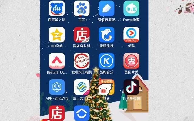 微信分身ios版下载 苹果微信分身怎么弄,步骤哔哩哔哩bilibili