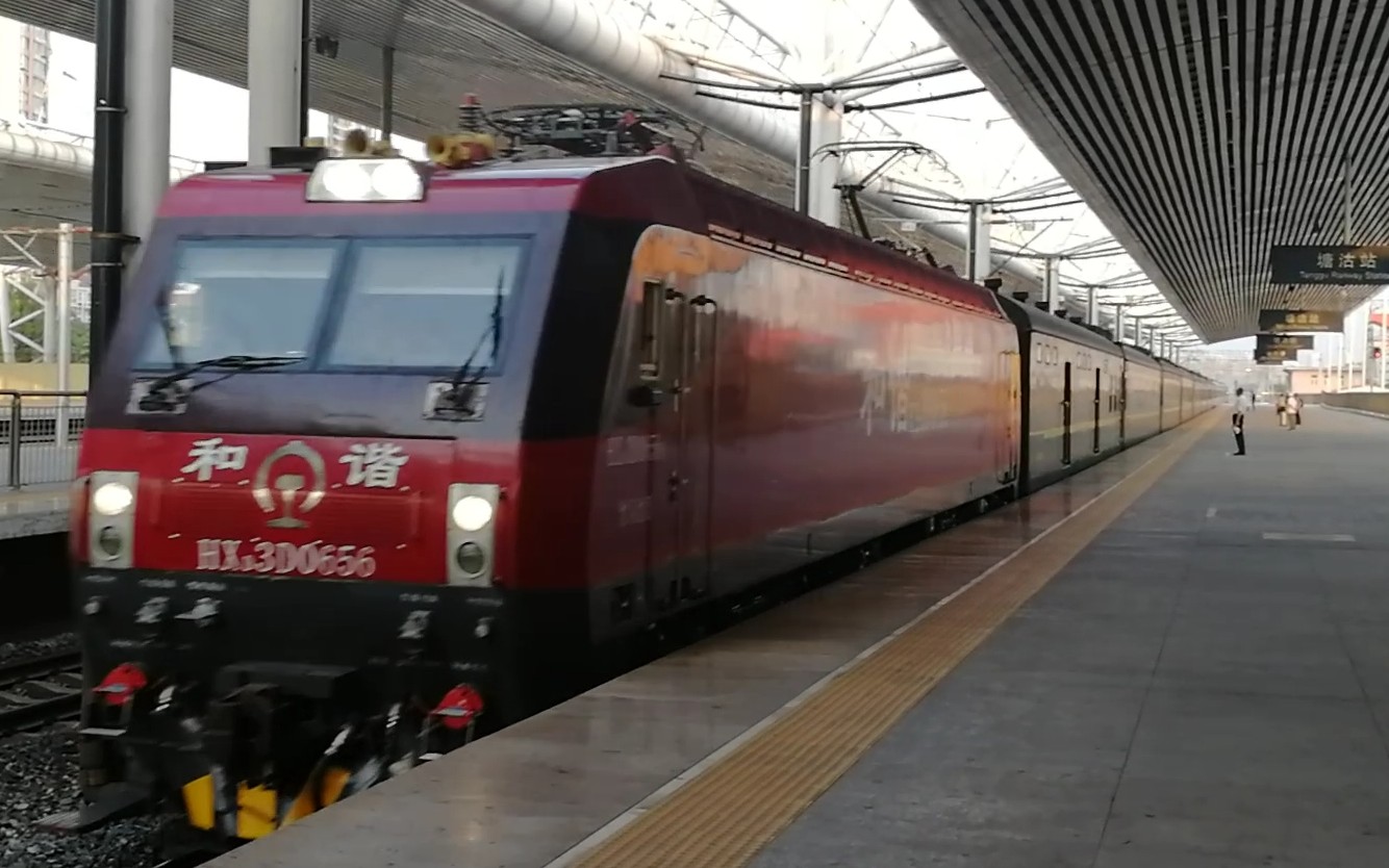 【铁路pov】k1452次列车 津山线(塘沽→天津)间 侧面展望_哔哩哔哩