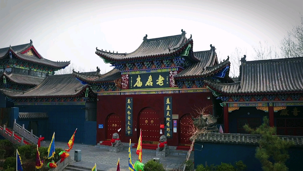 浮龙湖老君庙图片