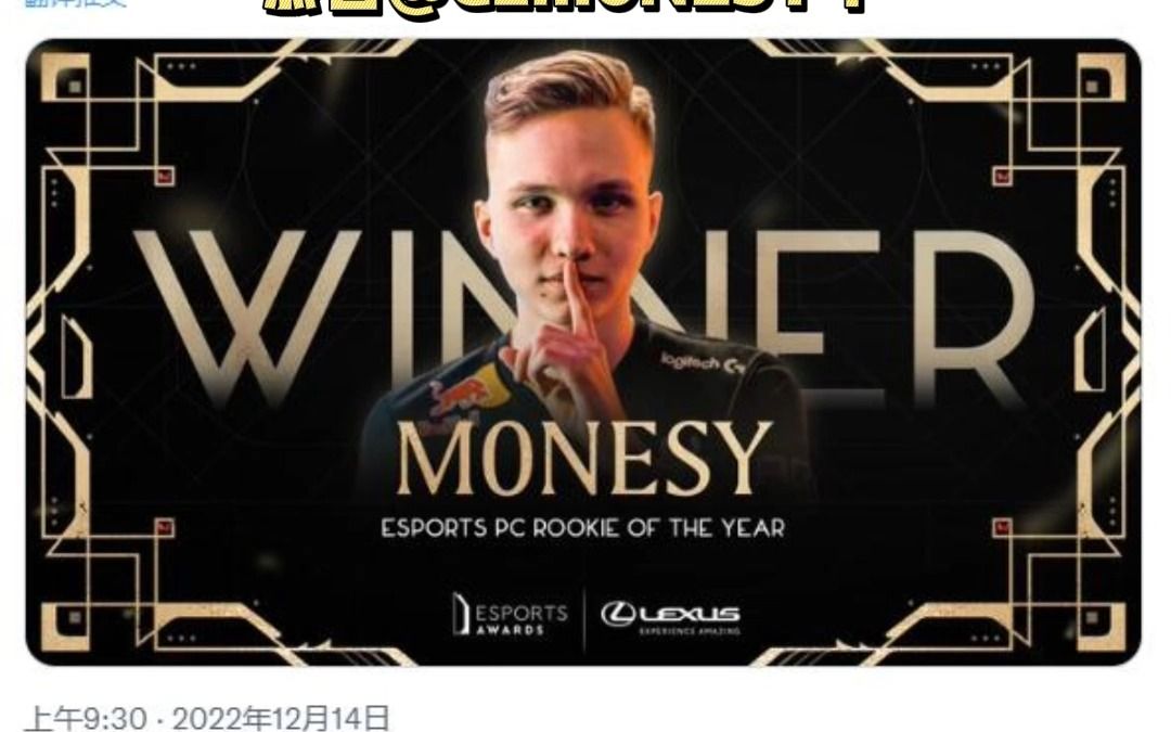 [图]CSGO赛事快讯：Hooxi能否化悲痛为力量 BLAST全球总决赛的mvp会是谁呢