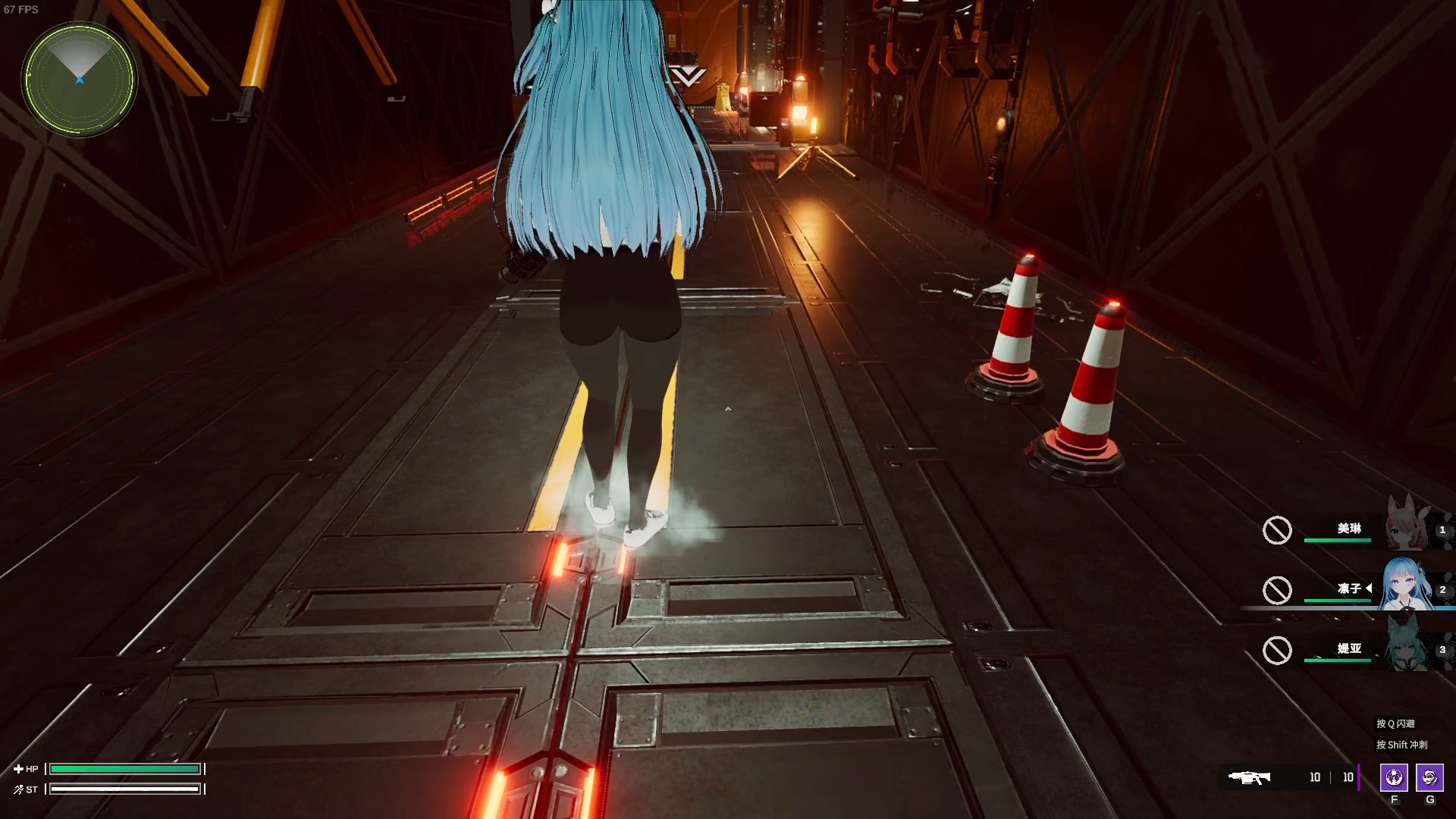 【枪灵少女2】游戏实况3