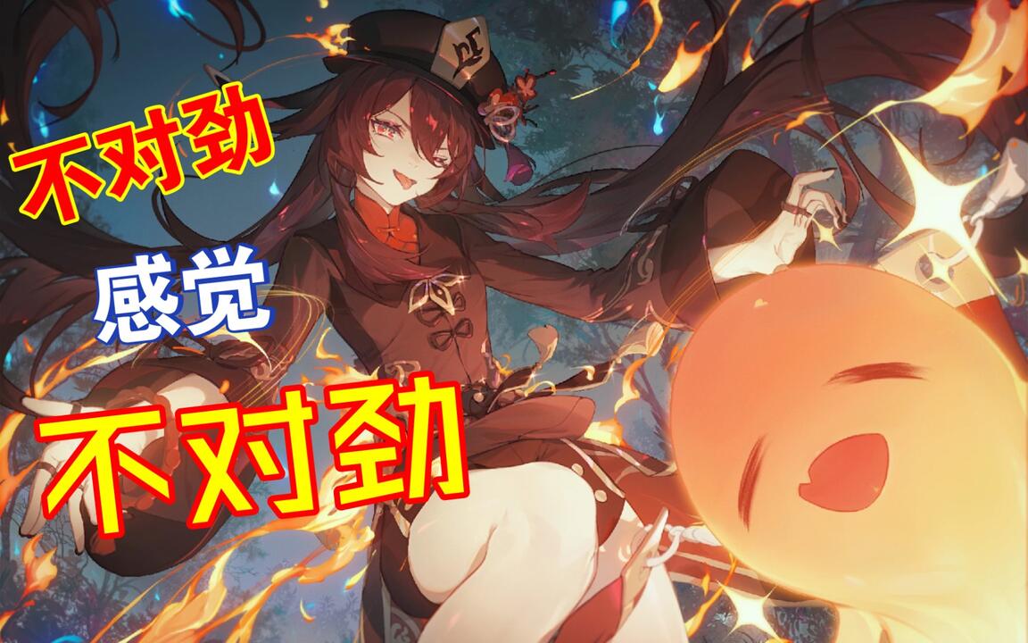 フェイ❤️No.535 ❤️遊ぶ胡桃 精配球形水龙纹核桃 フェイ❤️No.535 ❤️遊ぶ胡桃 精配球形水龙纹核桃 文玩核桃