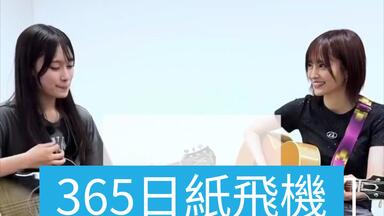 NMB48 チームM所属三浦亜莉沙(Miura Arisa) 三浦亜莉沙(Miura