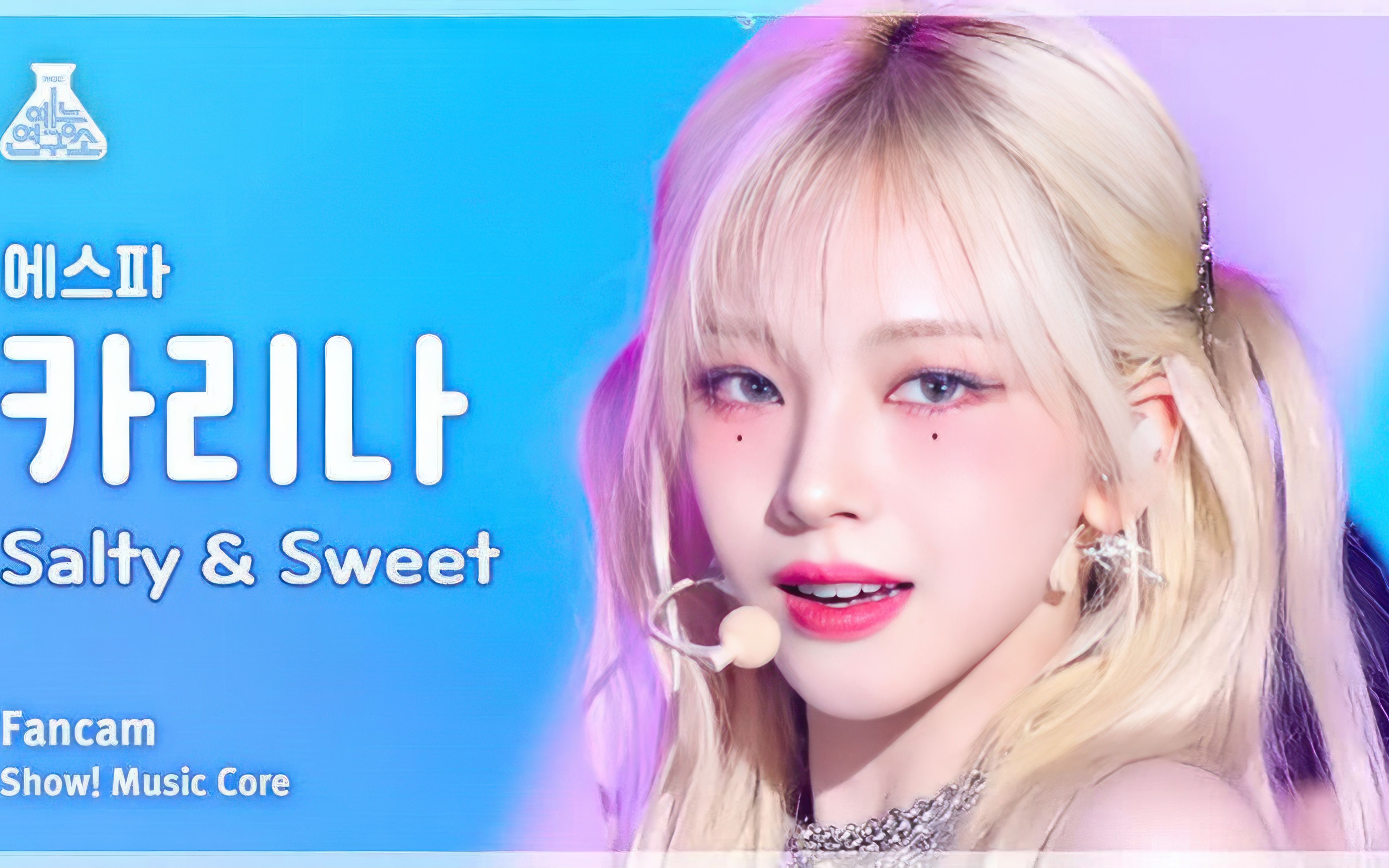 【4k】弥海砂走进现实!眼下两颗痣神了!