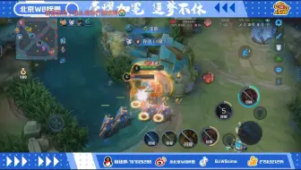 【北京WB梓墨|20220811直播回放】“我没有水时长，只是排不进去而已”直播一小时，匹配五十分钟