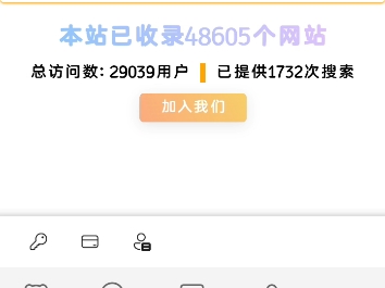 爱发电网站、ICP备案均为不可用状态?真的!哔哩哔哩bilibili