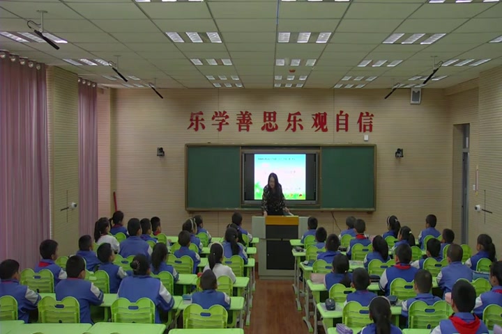 [图]【获奖】人教部编版小学三年级道德与法治下册《10 爱心的传递者》【纪老师】【省级】优质课公开课教学视频