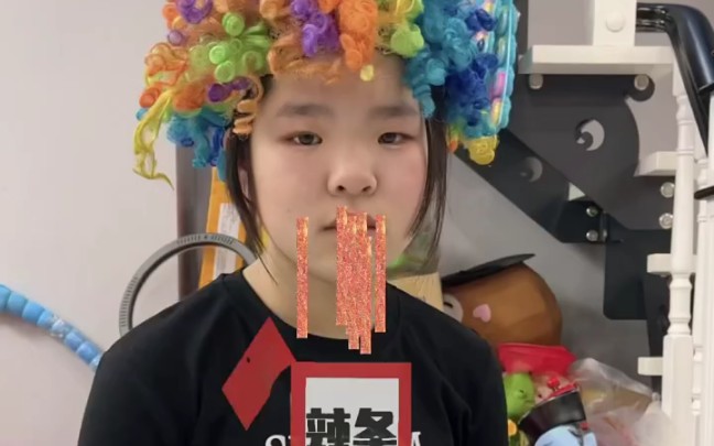 小孩吃辣条的后果照片图片