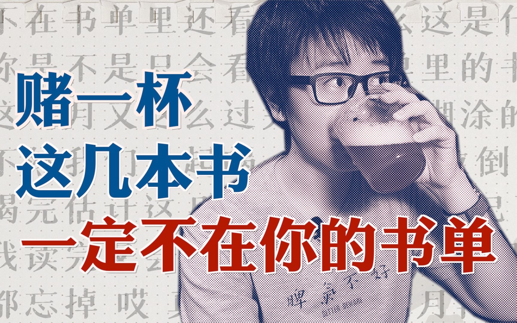【月末加更】建筑设计 图书编辑 海明威生平,别问了,问就是我没有书单