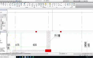 Video herunterladen: 剪力墙绘制