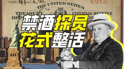 评论 2695赞与转发最热最新至高大导师-狮盔架子感谢金主催更德庆