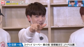 生肉 小野大輔tokyofm 冠名番組 Delightful Days 016 哔哩哔哩 つロ干杯 Bilibili