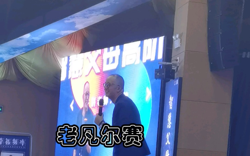 活动作品老凡尔赛了