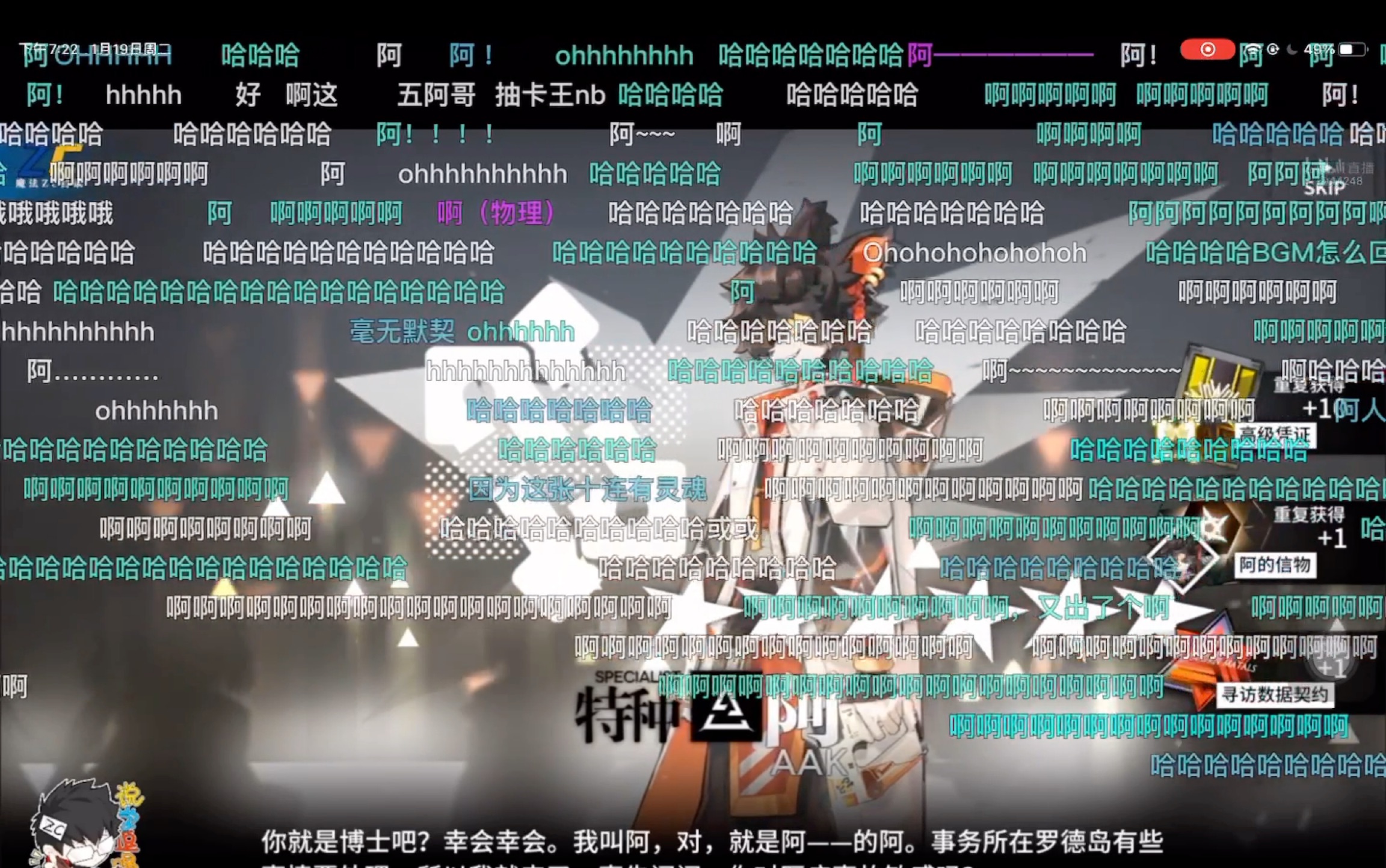 明日方舟魔法zc目录月隐空夜武道大会复刻贴贴人狂喜210119