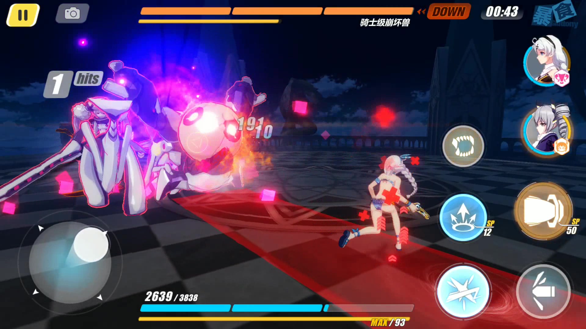 《崩坏3》10w°红莲平民s游侠如何苟_哔哩哔哩_bilibili