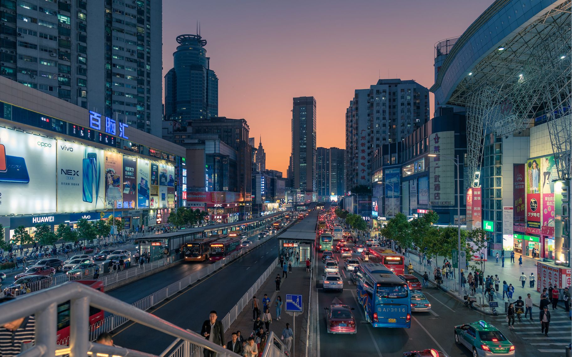 [图]【4K】广州雨夜｜有准备的漫无目的