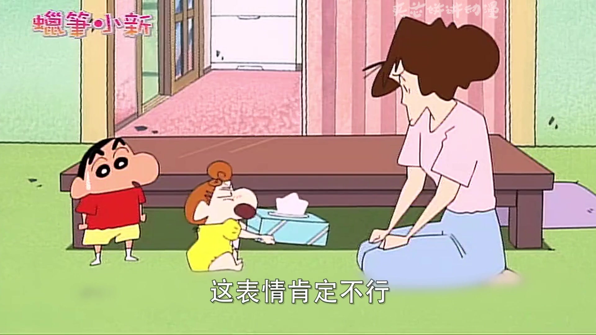 蜡笔小新:美芽带头给广志送礼,梦芽的礼物让人面红耳赤