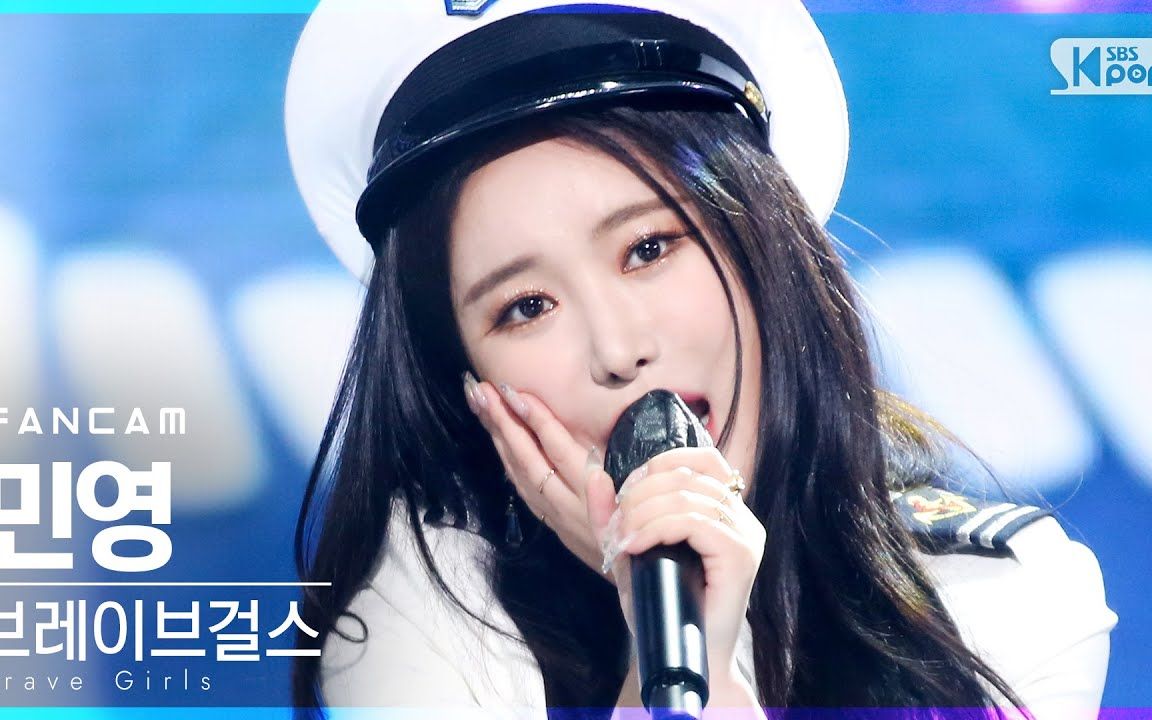 [4k] 玟莹(brave girls) - rollin sbs人气歌谣 直拍 210321