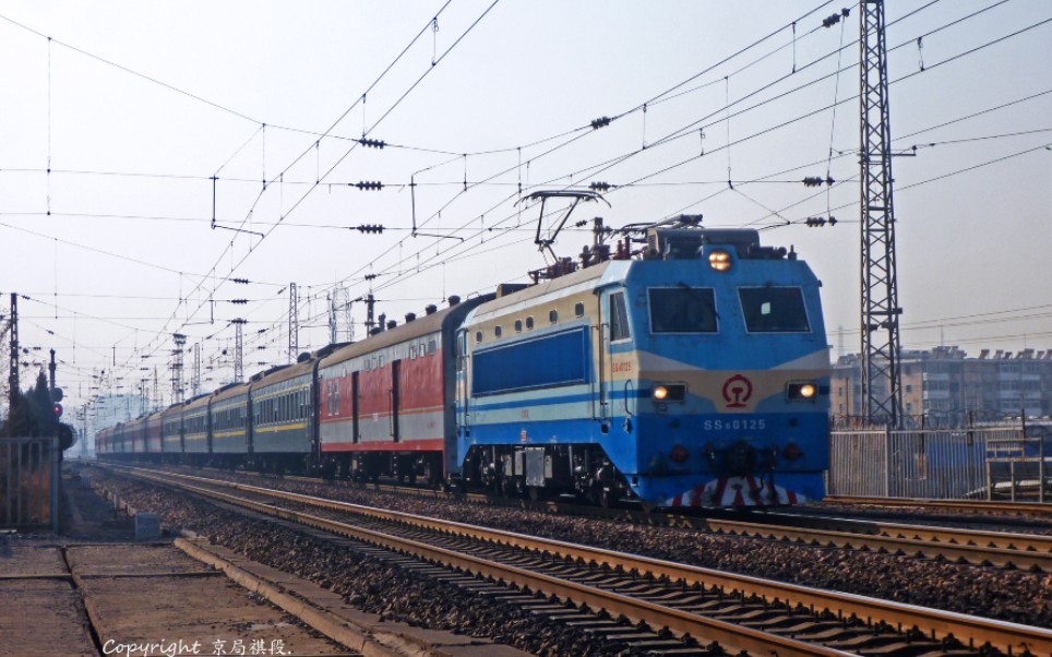 活动作品铁路京局邯段ss80125牵引k7760出邢台站