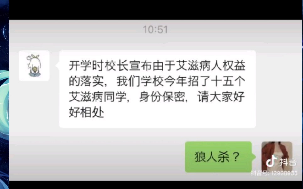 哈哈哈哈搞笑图片集合哔哩哔哩bilibili