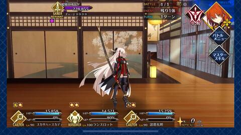 Fgo Pure Love级 爱之传教士阿莫尔亲的圣瓦伦蒂诺 迦勒底苦味情人节21 哔哩哔哩 つロ干杯 Bilibili