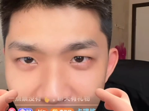 华华华 4.6 直播录屏 下 其实6点半下播就别说晚安了 天亮了谢谢